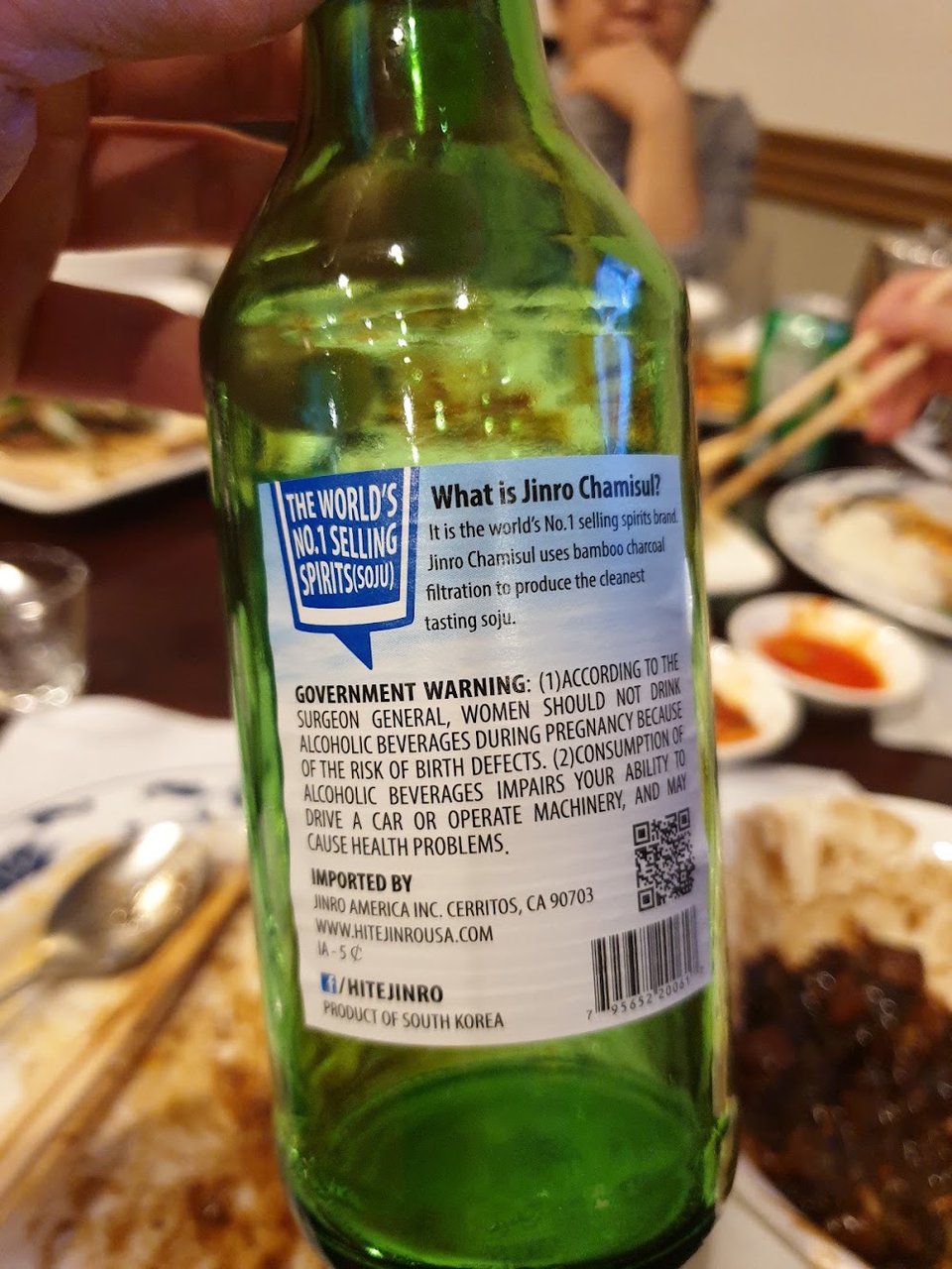 Soju